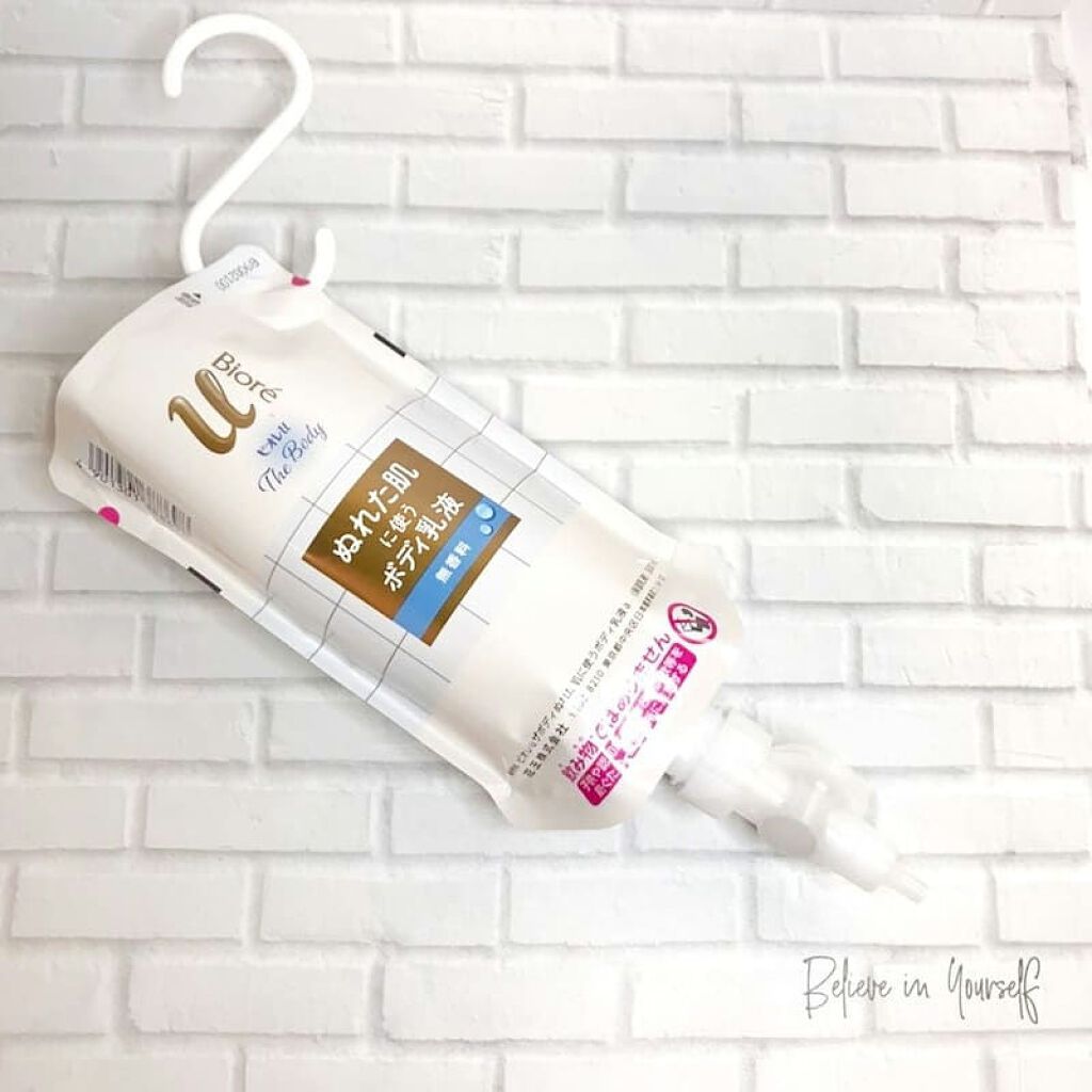 ザ ボディ ぬれた肌に使うボディ乳液 無香料/ビオレu/ボディミルクを使ったクチコミ（2枚目）