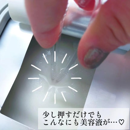 CICA エクソソーム モイスチャー マスク/VT/シートマスク・パックを使ったクチコミ(6枚目)