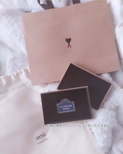 を使ったクチコミ(3枚目)