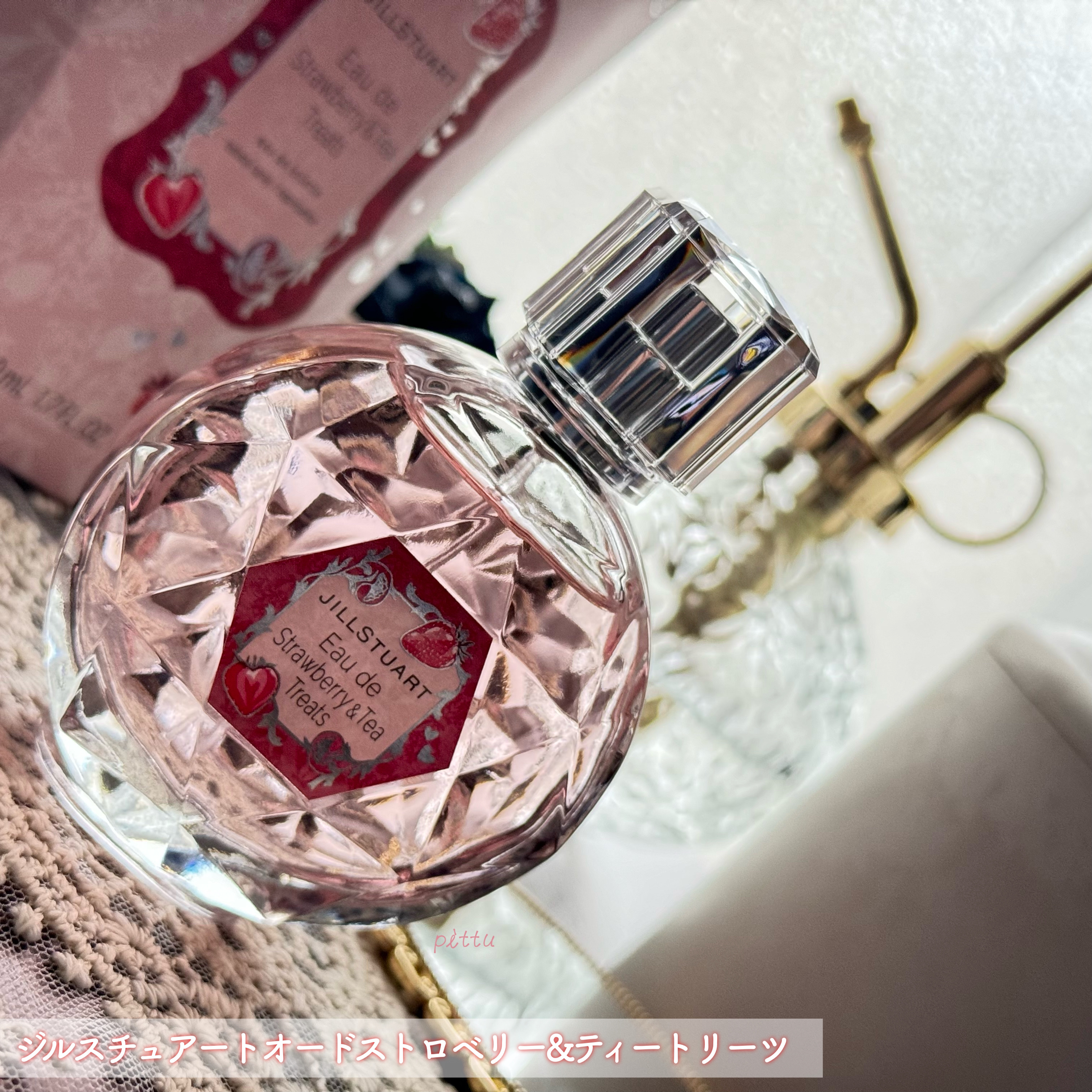 JILL STUART ジルスチュアート オード ストロベリー&ティー トリーツのクチコミ「＼　甘酸っぱいだけじゃない、いちごと紅茶　／

☑︎ JILL STUART
ジルスチュアート.....」（2枚目）