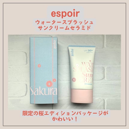 ウォータースプラッシュサンクリーム セラミド/espoir/日焼け止めクリームを使ったクチコミ(1枚目)
