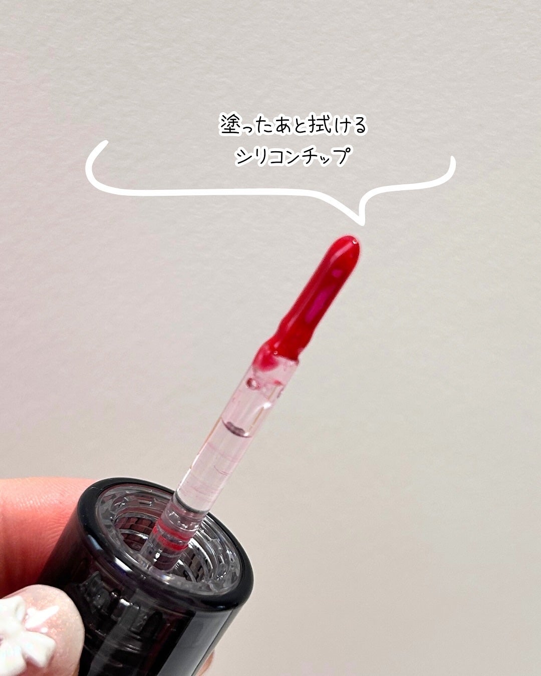 カラーリップセラム/PUCCÚ/リップグロスを使ったクチコミ(6枚目)