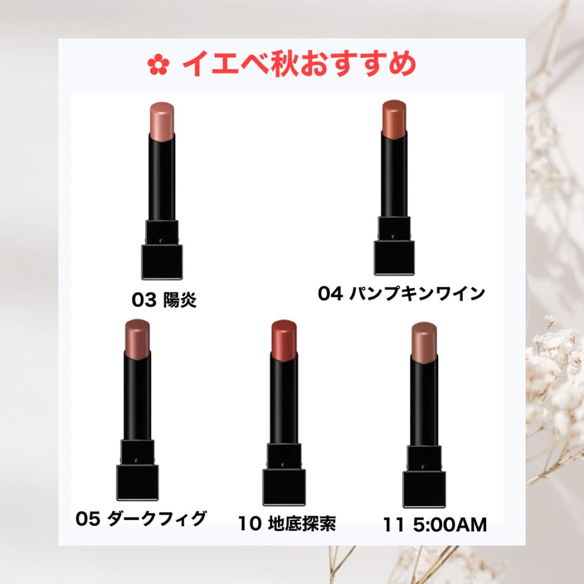 ケイト リップモンスター/KATE/口紅を使ったクチコミ（3枚目）