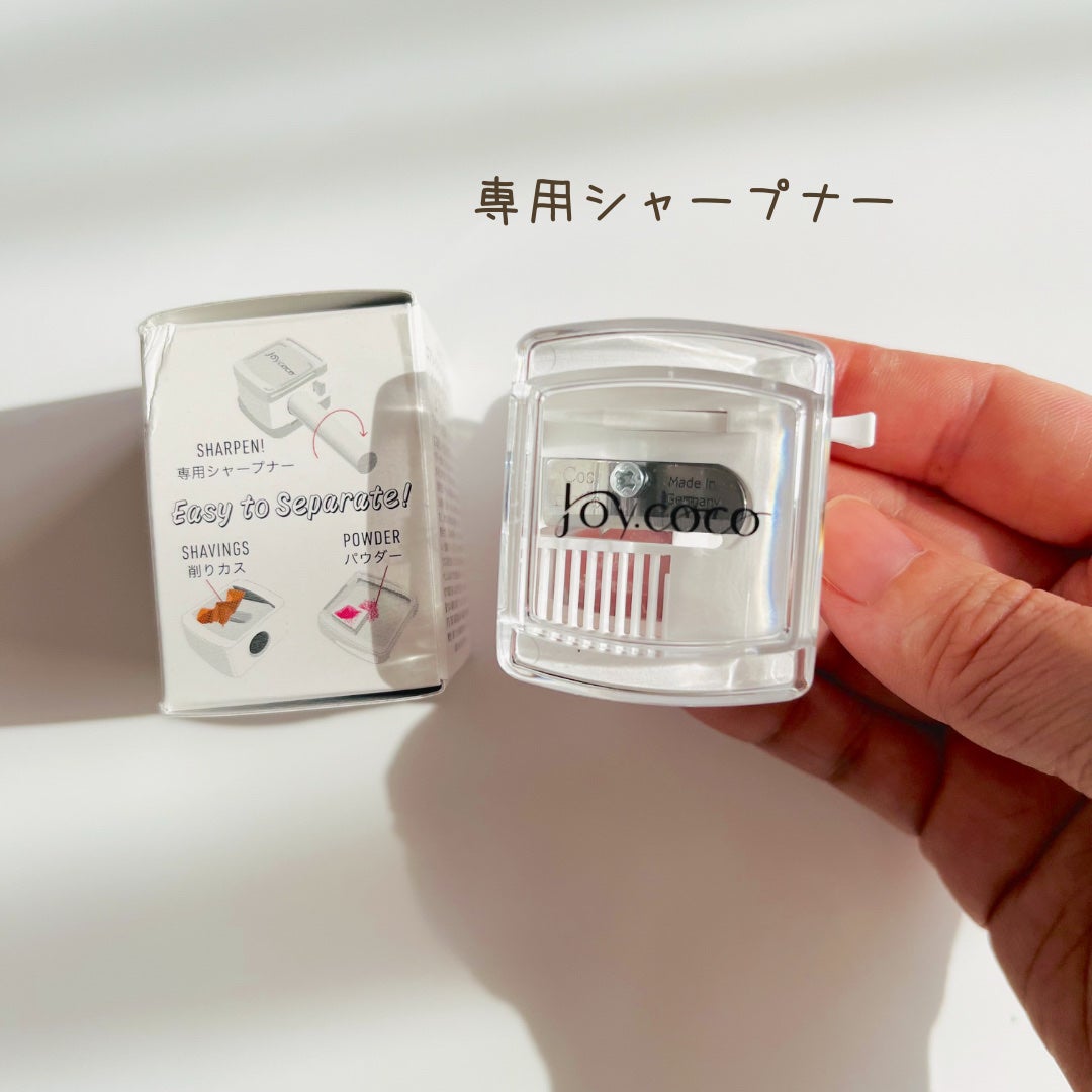 ジョイココ エアリーアイシャドウ/Joy.coco(ジョイココ)/単色アイシャドウを使ったクチコミ(5枚目)