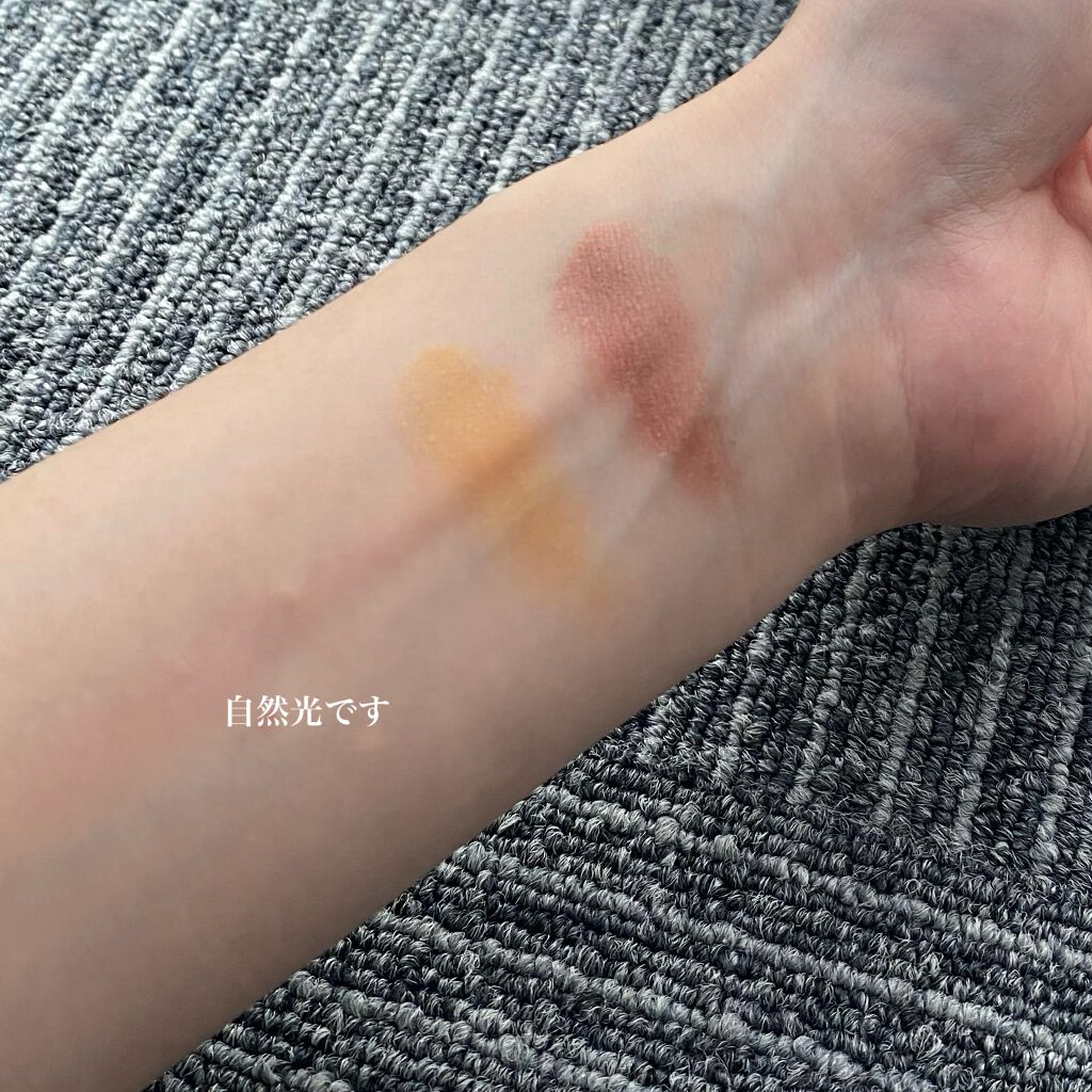 &amp;be クリームアイシャドウ/＆be/ジェル・クリームアイシャドウを使ったクチコミ（2枚目）