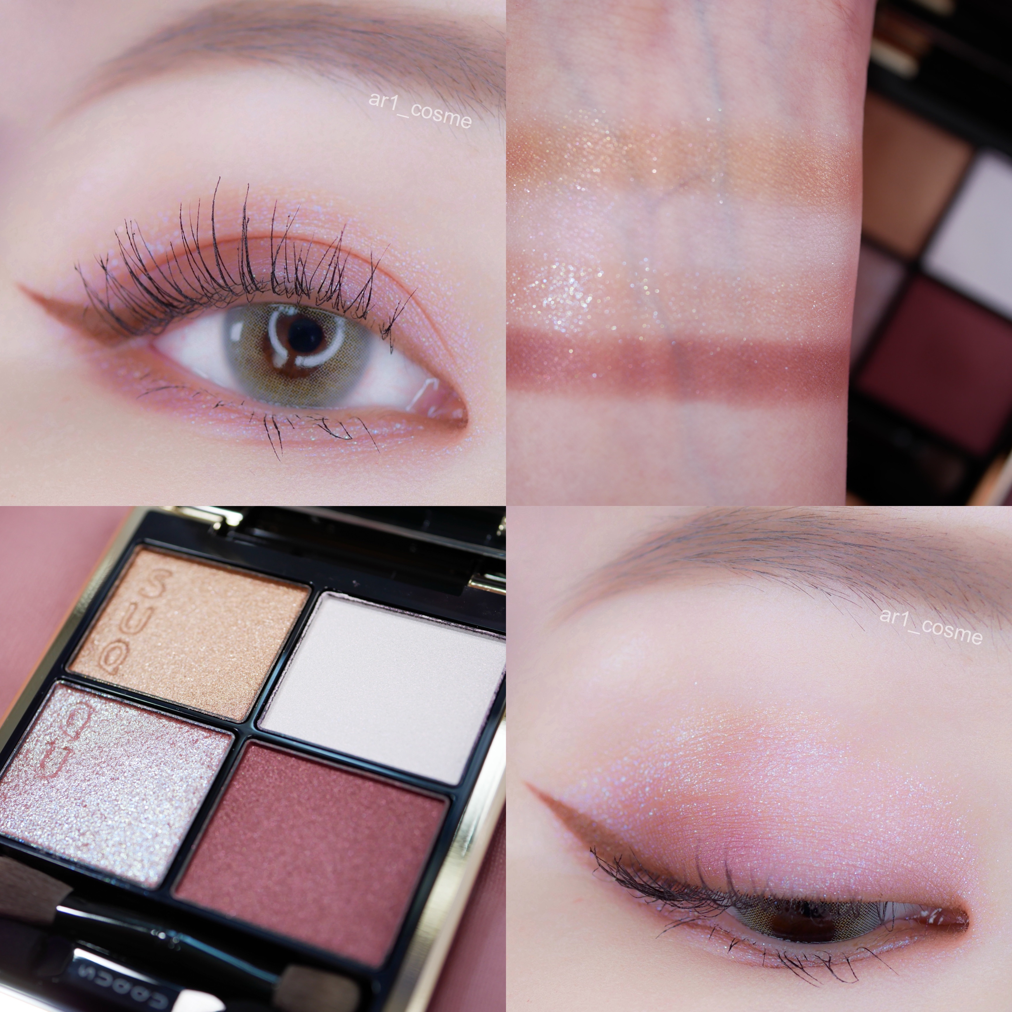 シグニチャー カラー アイズ/SUQQU/アイシャドウパレットを使ったクチコミ（1枚目）