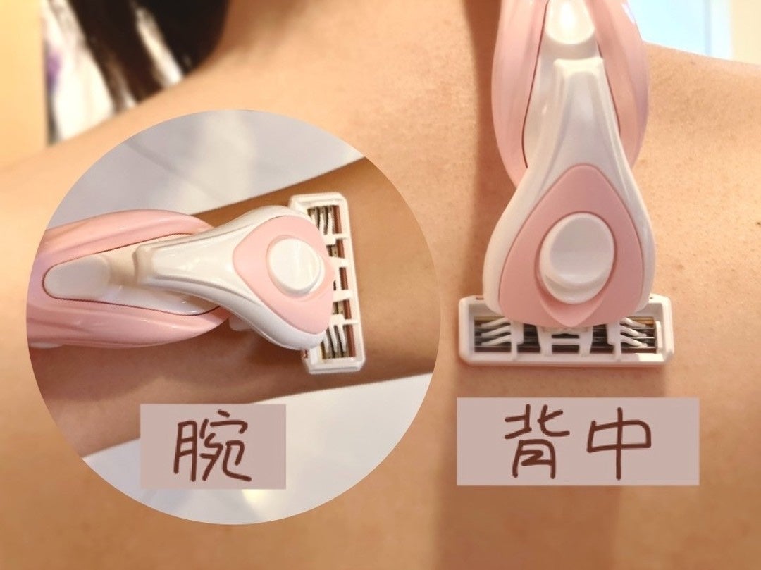 ぴぴちゃん22@フォロバ100% on LIPS 「背中・腕・うなじetc…体全身剃れちゃう!ピアニィ背中用✨▶@..」(3枚目)