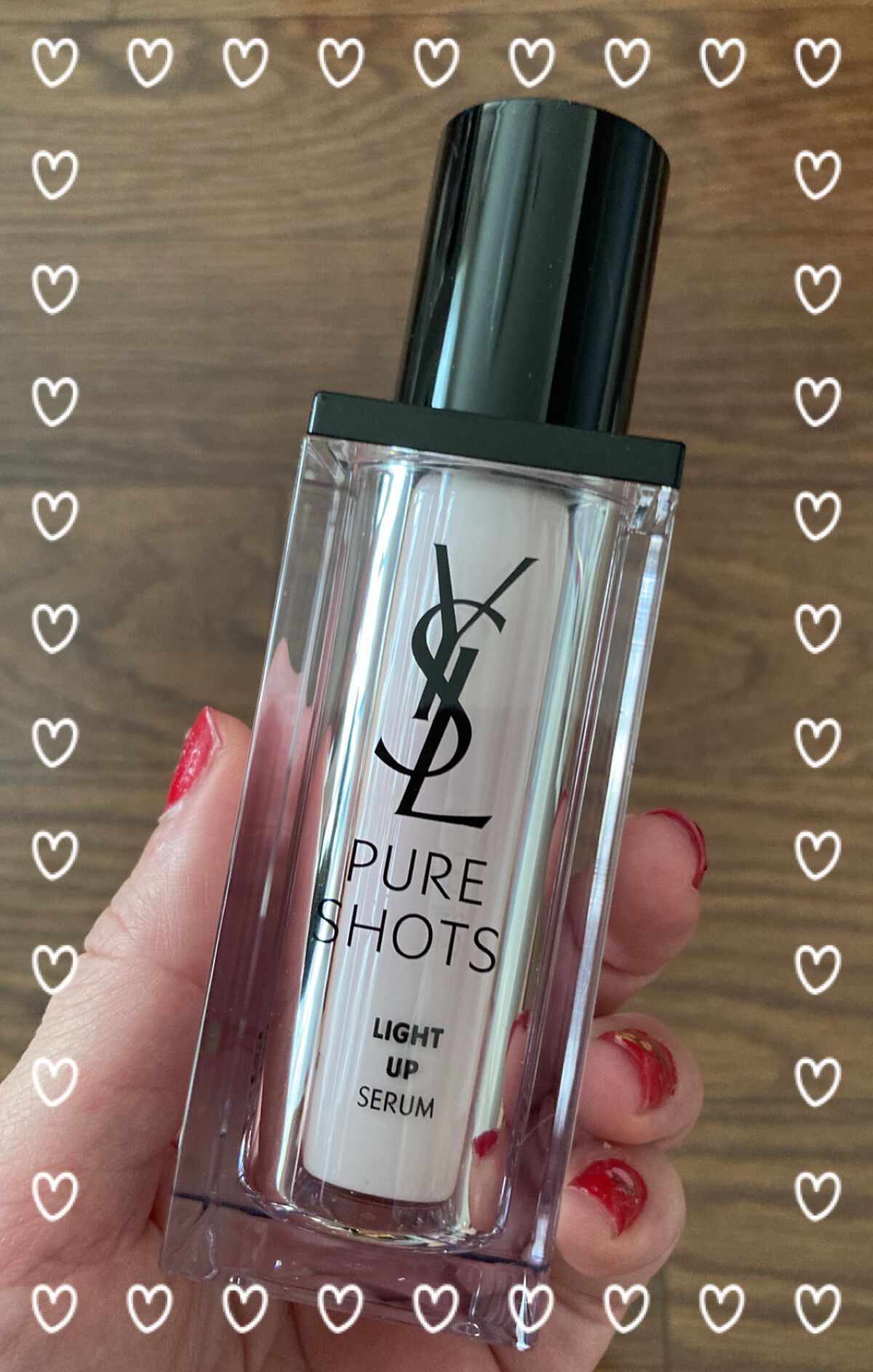 試してみた】ピュアショット ライトセラム YVES SAINT LAURENT BEAUTE