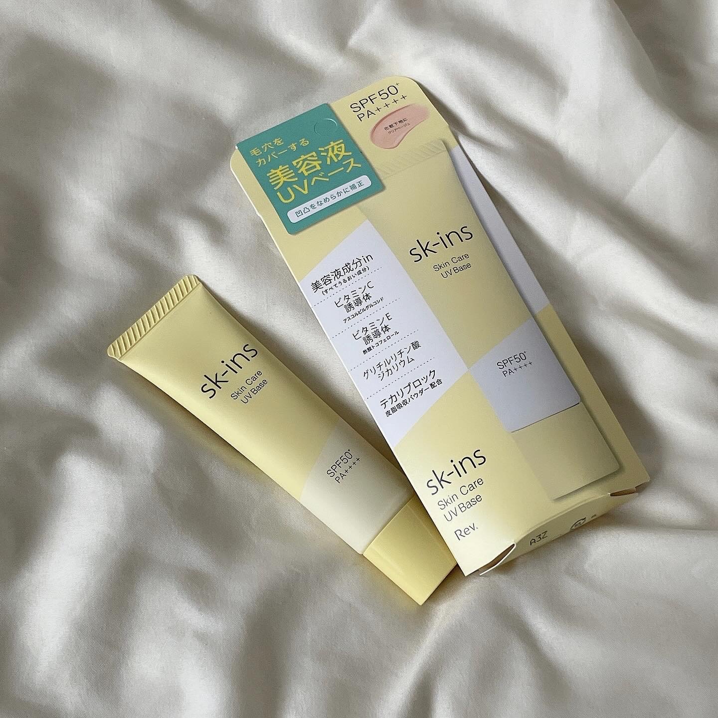 #提供 @elizabeth_cosme1954 💛

#スキンス #スキンケアUVベース
30g 1650円（税込）

SPF50+ PA++++ 肌に伸ばしやすく肌に馴染むカラーなので使いやすかったです。気になる毛穴もカバーし、紫外線