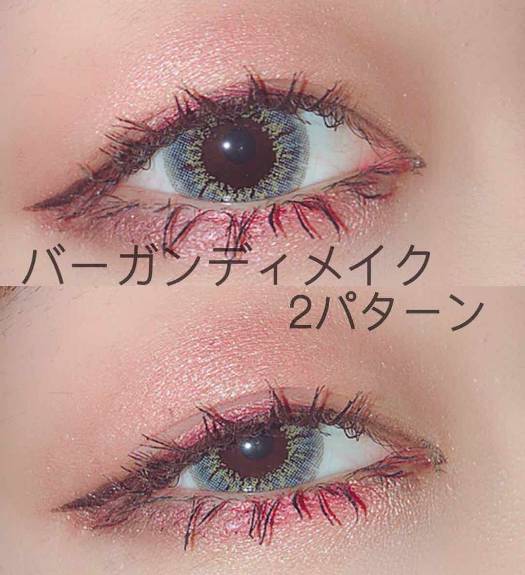 グロッシーリッチ アイズ/Visée/アイシャドウパレットを使ったクチコミ（1枚目）