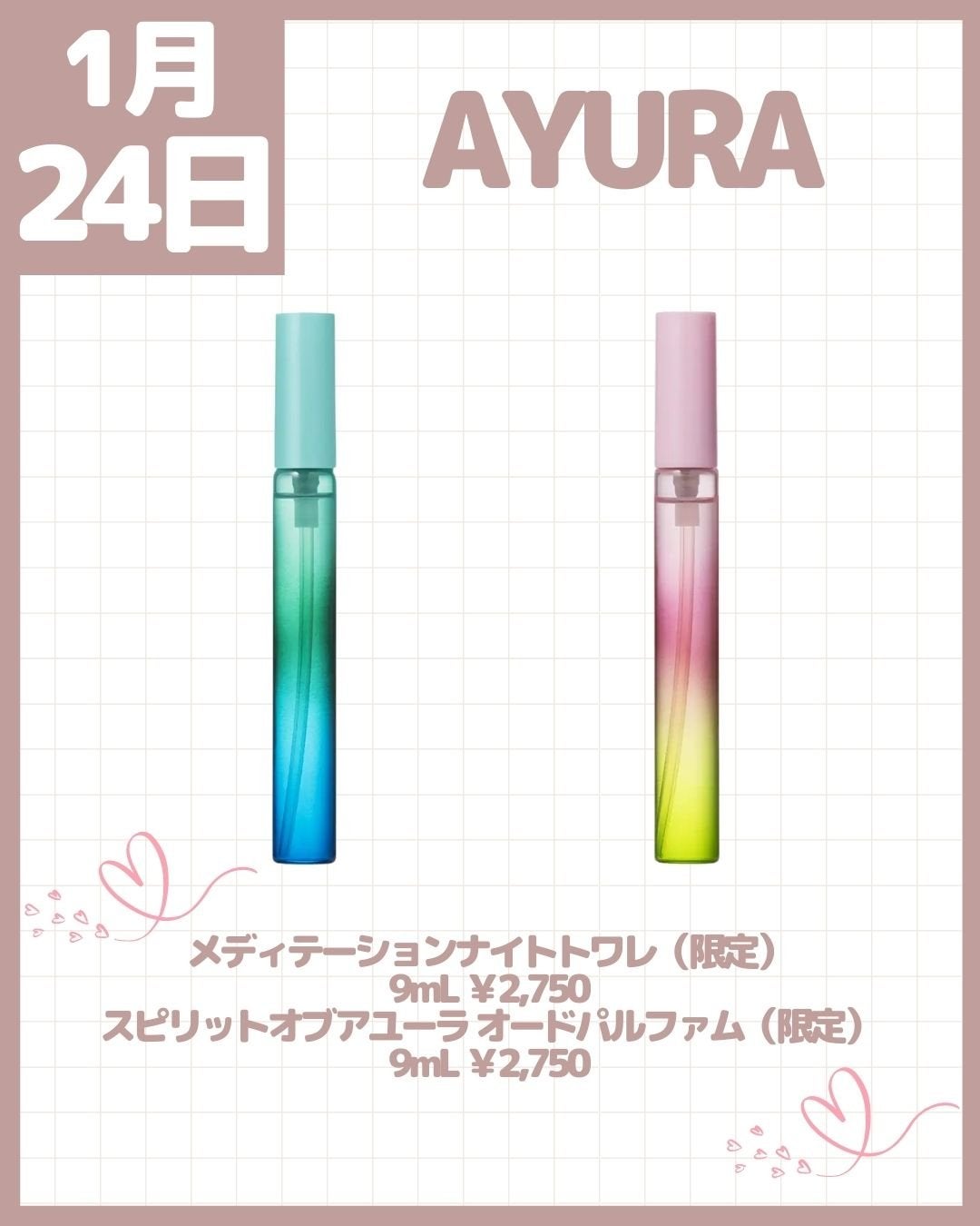 ケイト デザイニングアイブロウ3D/KATE/パウダーアイブロウを使ったクチコミ(2枚目)