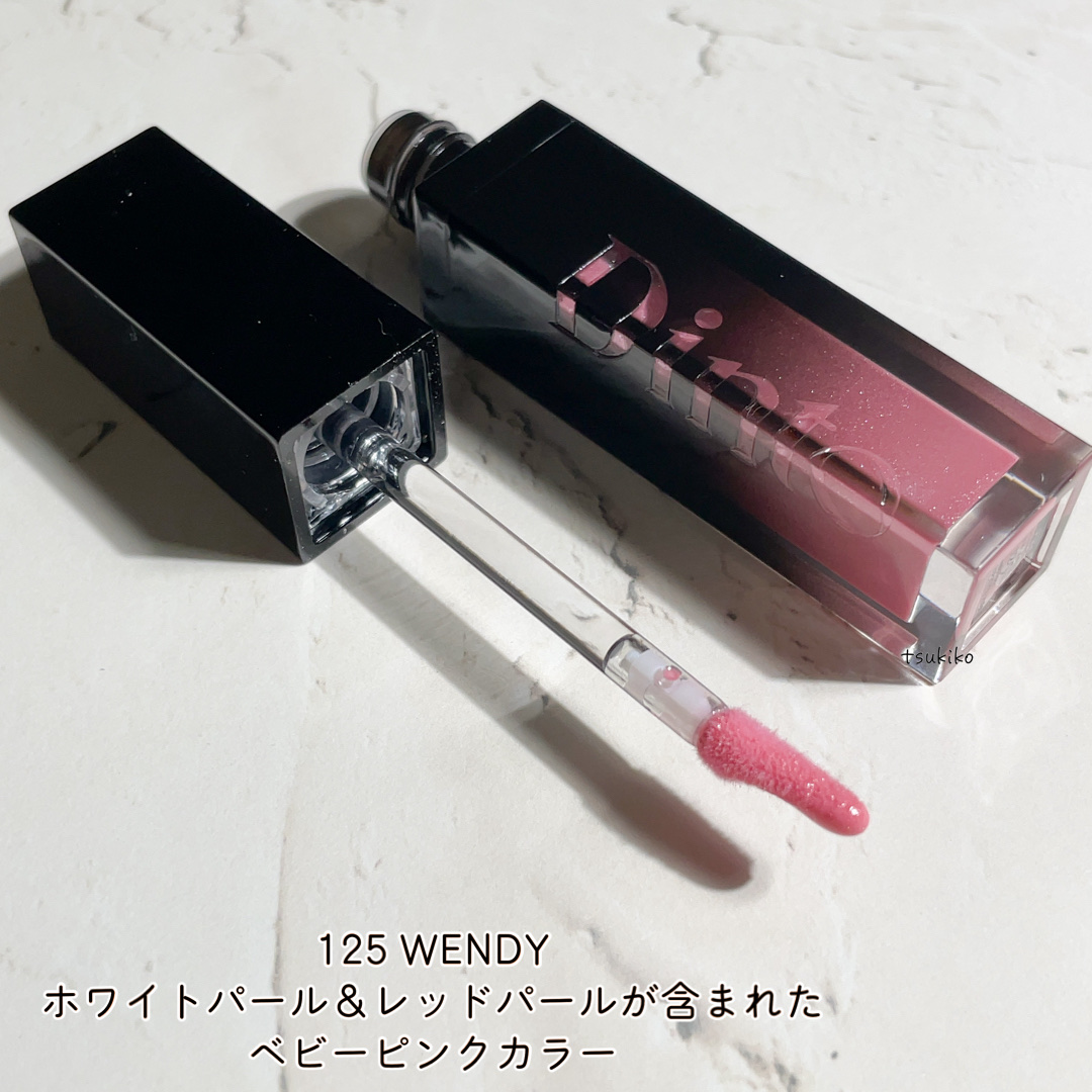 ボリュームパールキッスグロス/Dinto/リップグロスを使ったクチコミ（3枚目）