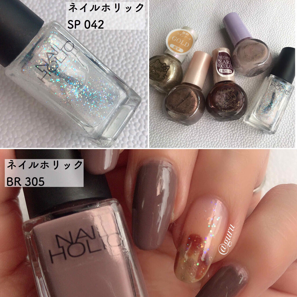 ネイルホリック Top coat/ネイルホリック/ネイルトップコートを使ったクチコミ（2枚目）