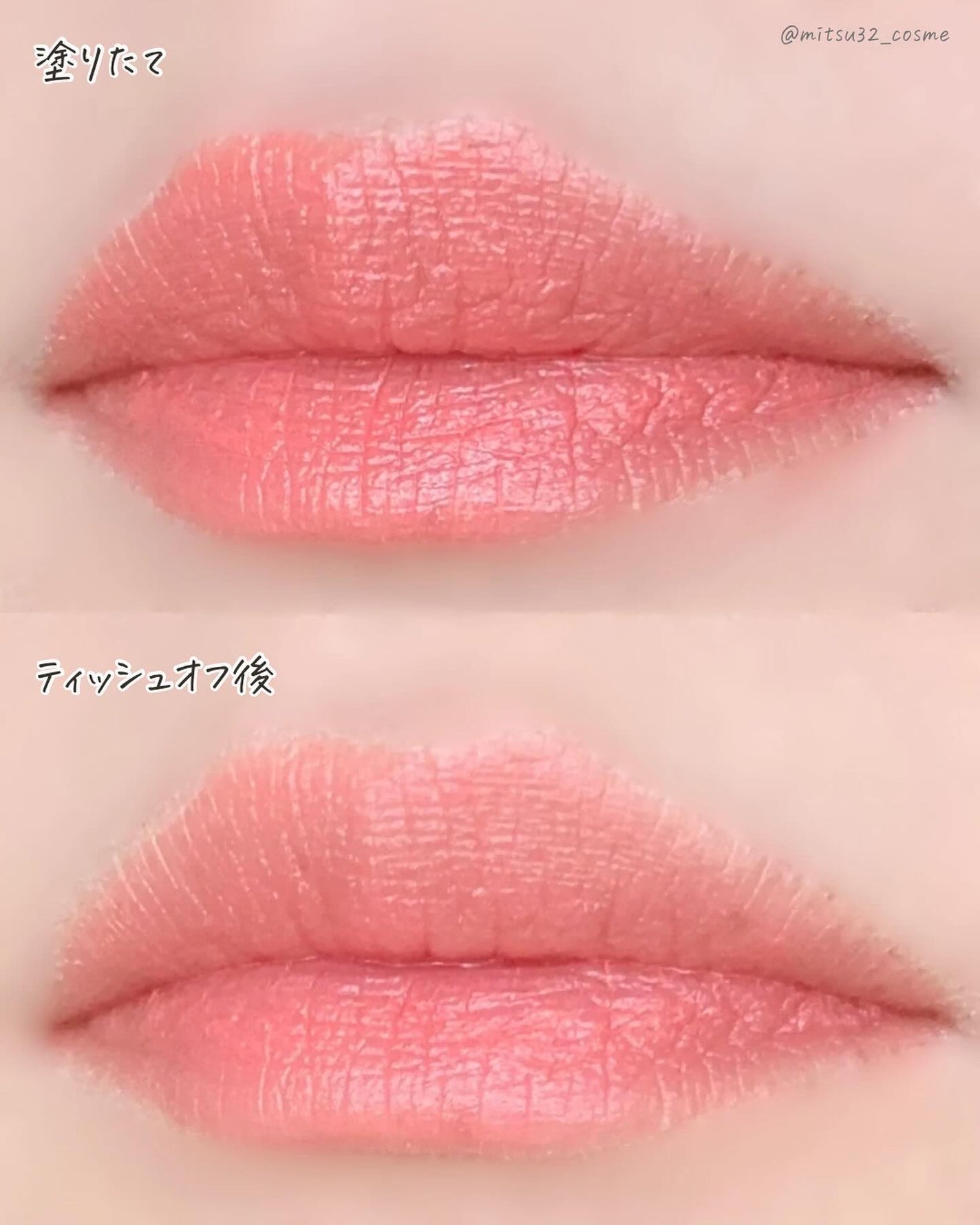 ディオール アディクト リップスティック/Dior/口紅を使ったクチコミ(5枚目)