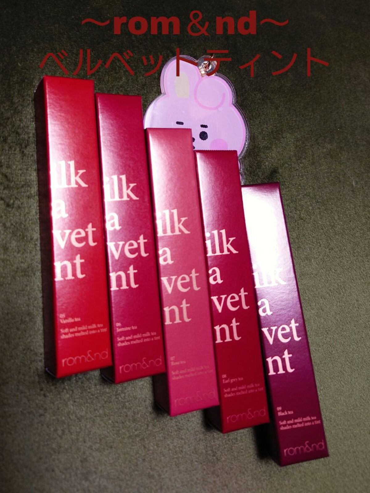 もめんどうふ on LIPS 「#買って後悔させません✼••┈┈••✼••┈┈••✼••┈┈•..」(1枚目)