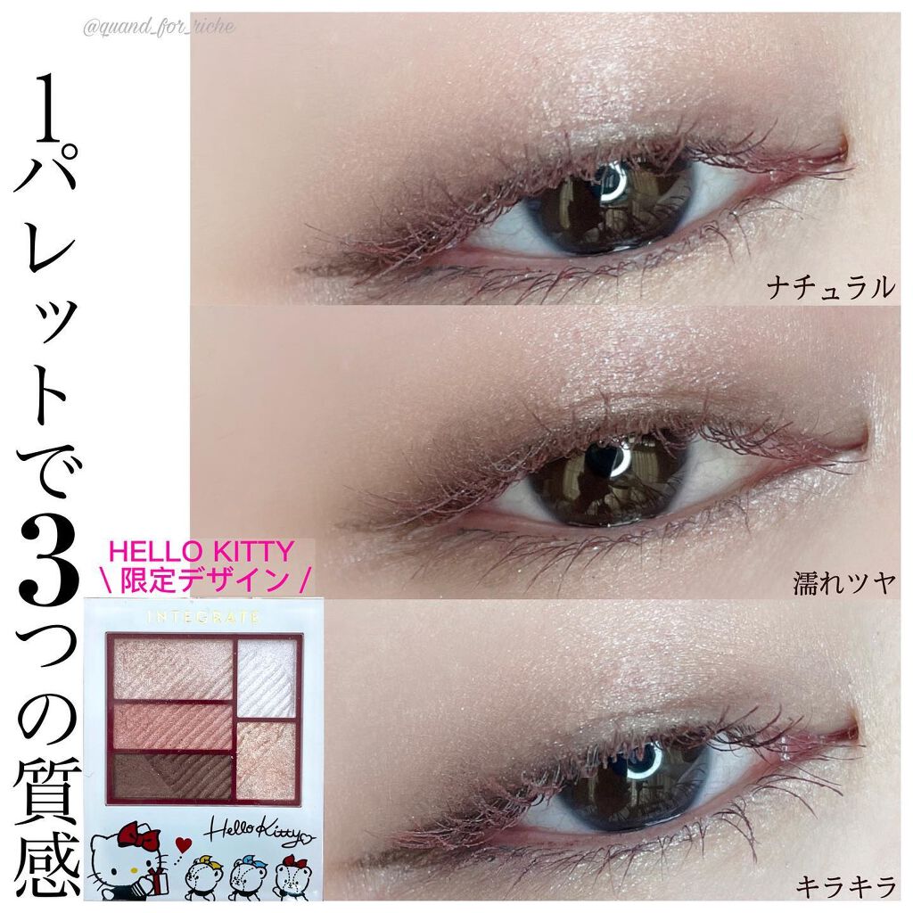 ロング&カールマスカラ アドバンストフィルム/ヒロインメイク/マスカラを使ったクチコミ(1枚目)