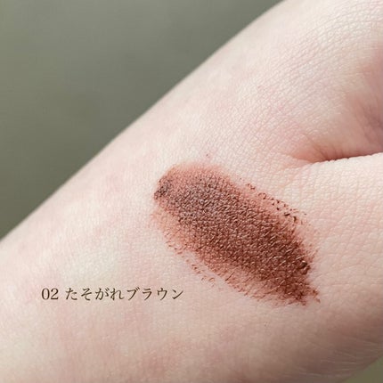 スカイハイ/MAYBELLINE NEW YORK/マスカラを使ったクチコミ(3枚目)