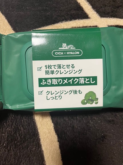 CICA マイルドクレンジングティッシュ/VT/クレンジングシートを使ったクチコミ(1枚目)