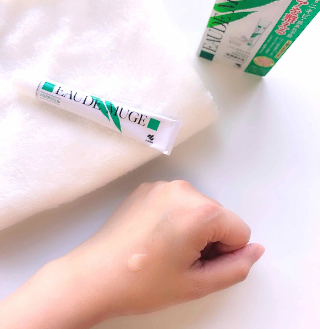 薬用集中バリアジェル/オードムーゲ/フェイスクリームを使ったクチコミ(3枚目)