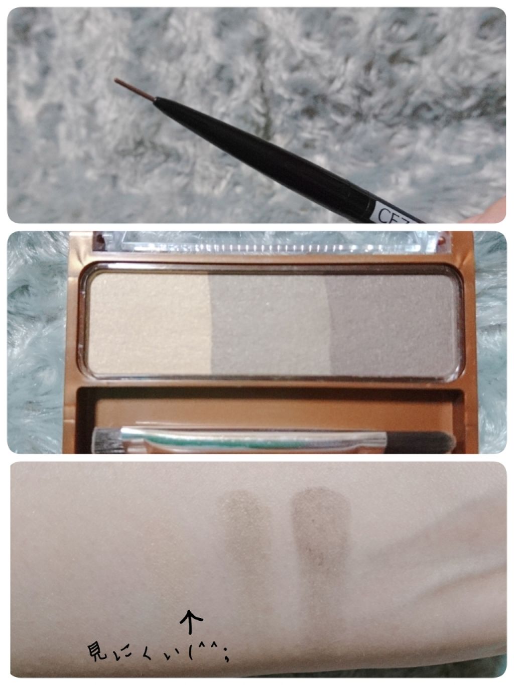 ノーズ&アイブロウパウダー/CEZANNE/パウダーアイブロウを使ったクチコミ(2枚目)