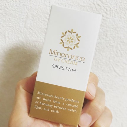 UVクリーム/ミネランス/日焼け止めクリームを使ったクチコミ(5枚目)