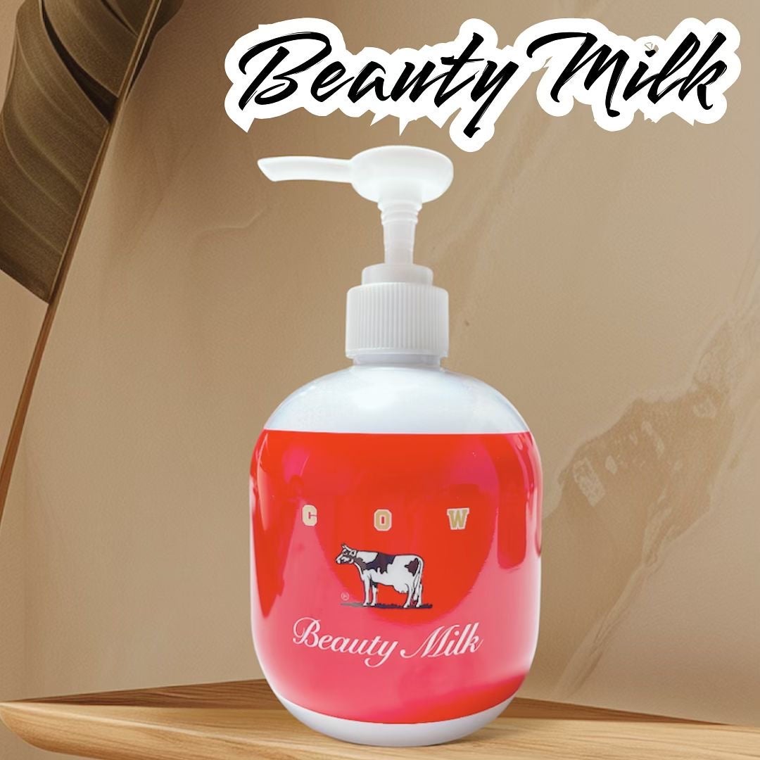 カウブランド赤箱 ビュ-ティミルク/カウブランド/ボディミルクを使ったクチコミ(1枚目)