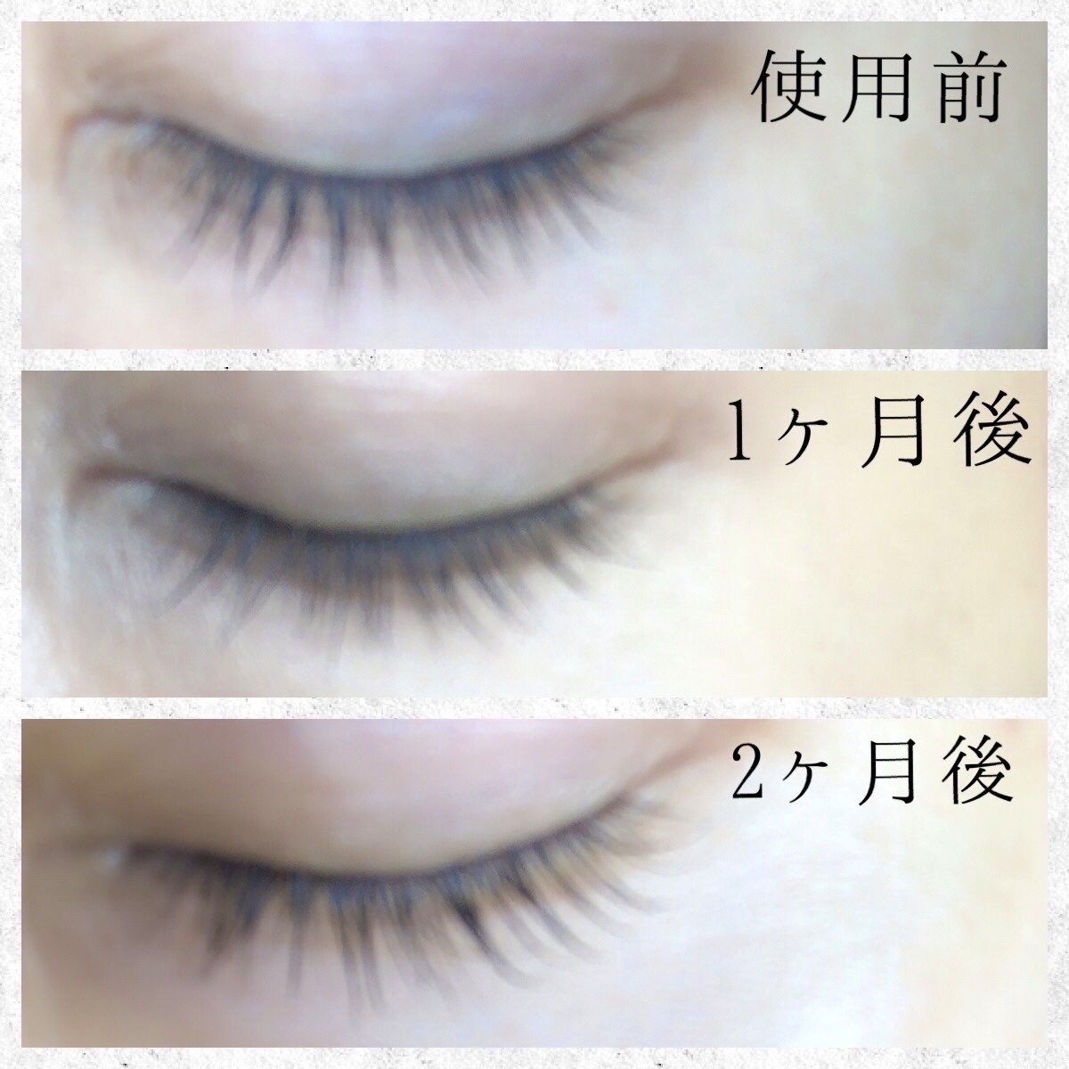 FTC FFアイラッシュセラム クリスタリュクスEX｜FTCの口コミ