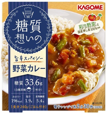 糖質想いの旨辛スパイシー野菜カレー カゴメ