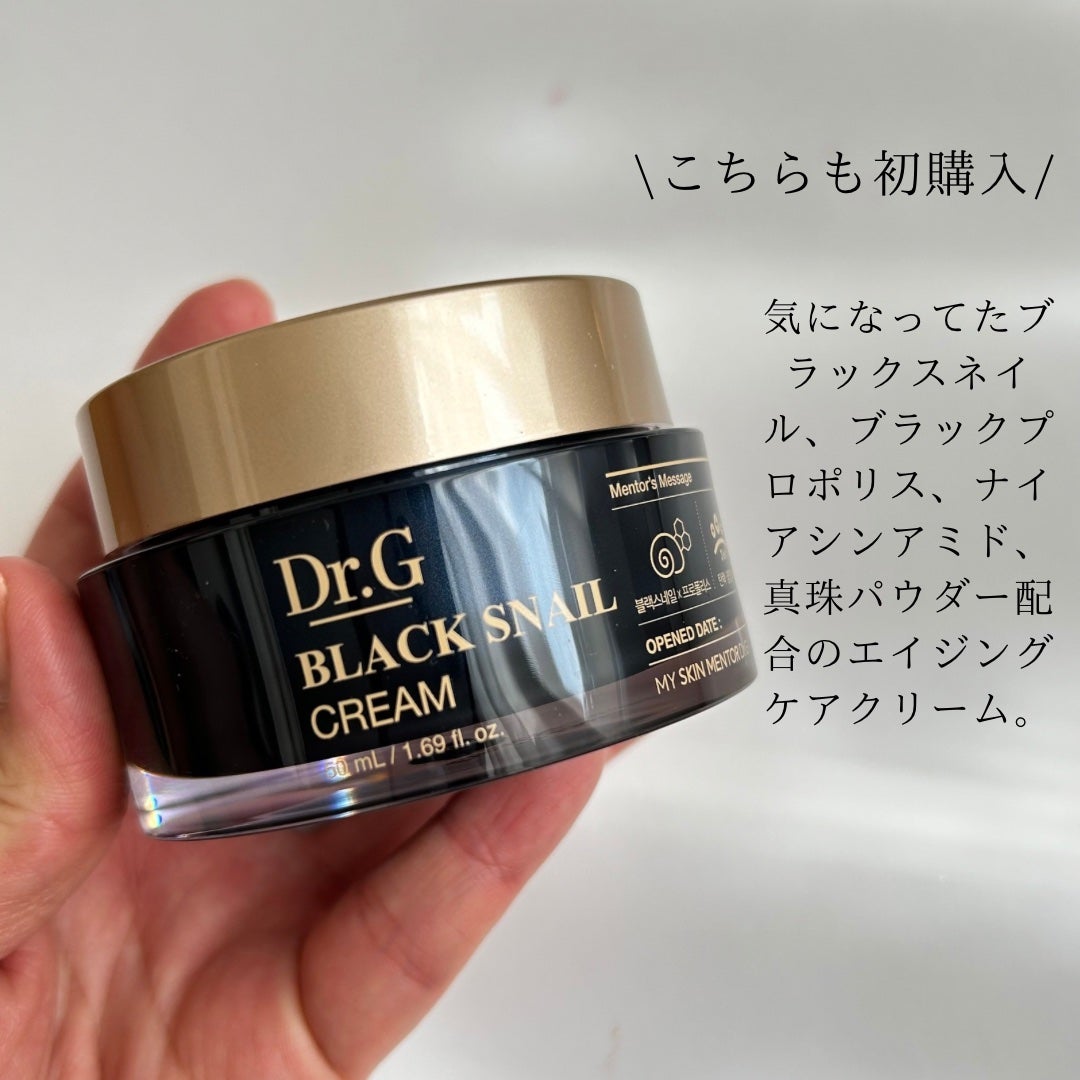 ペンシル アイライナー/FASIO/ペンシルアイライナーを使ったクチコミ(5枚目)