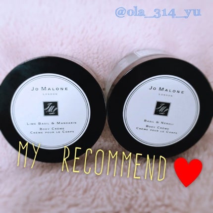 ライムバシル&マンダリンボディクレーム/Jo MALONE LONDON/ボディクリームを使ったクチコミ(1枚目)