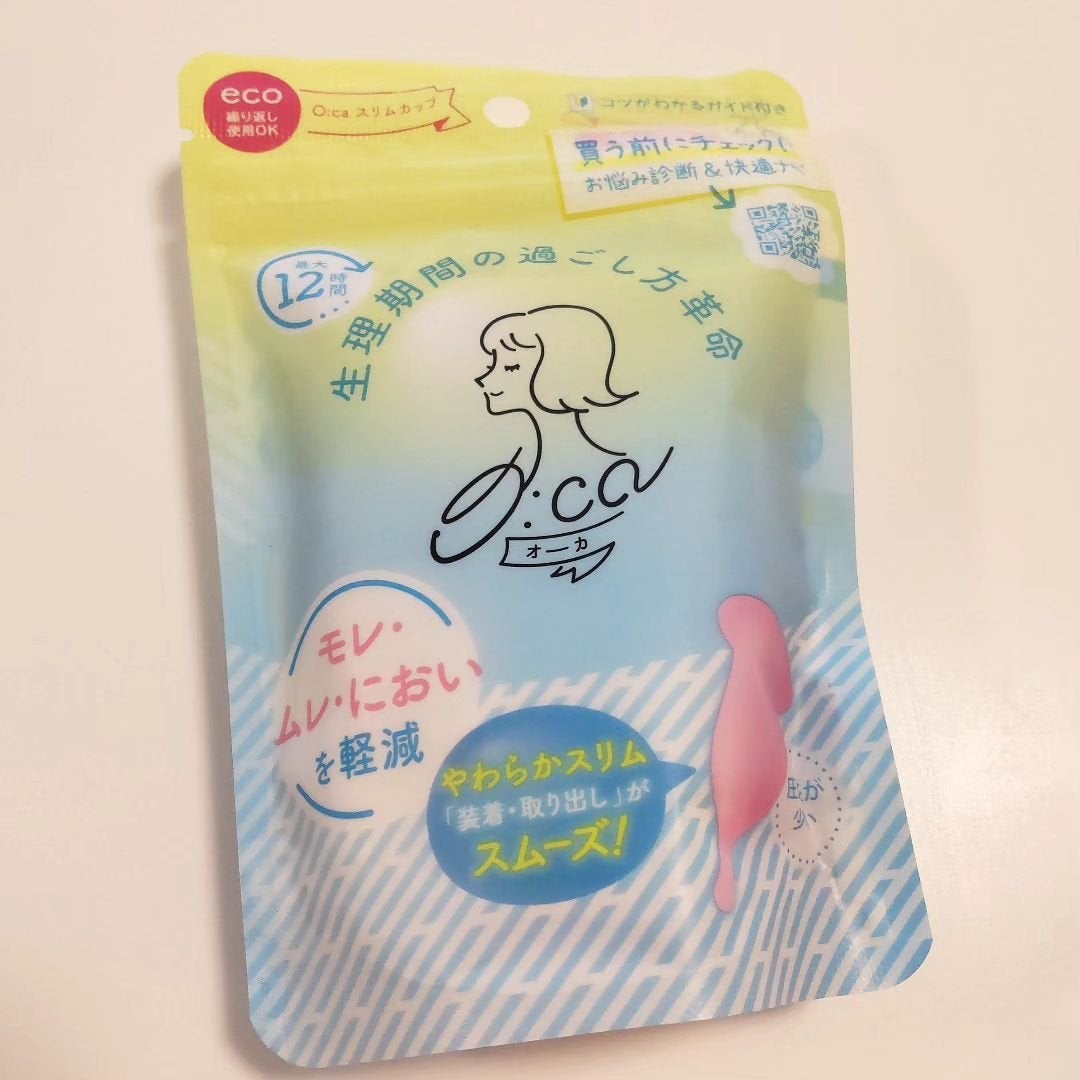 オーカ スリムカップ/O:ca/その他生理用品を使ったクチコミ(2枚目)