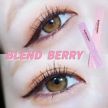 プレイフル リキッドアイライナー/BLEND BERRY/リキッドアイライナーを使ったクチコミ（1枚目）