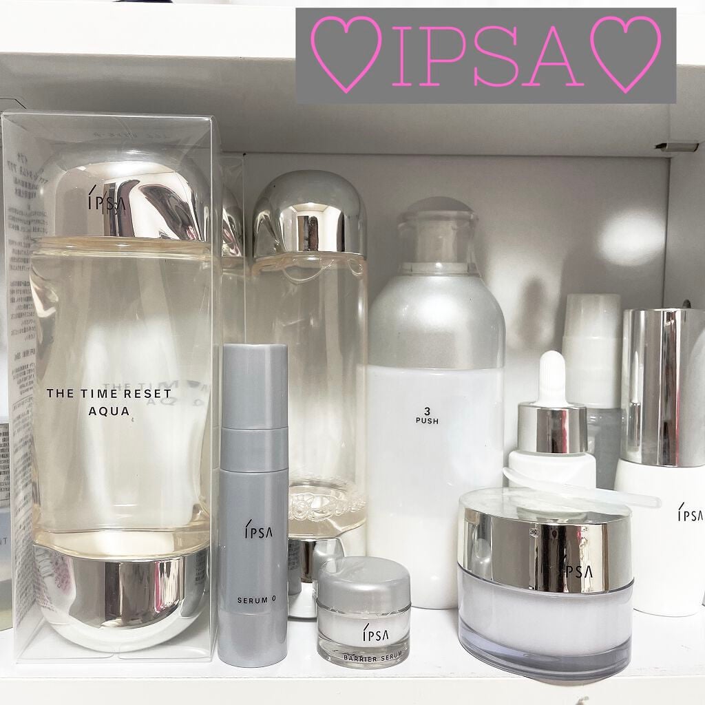 ザ・タイムR アクア/IPSA/化粧水を使ったクチコミ(1枚目)