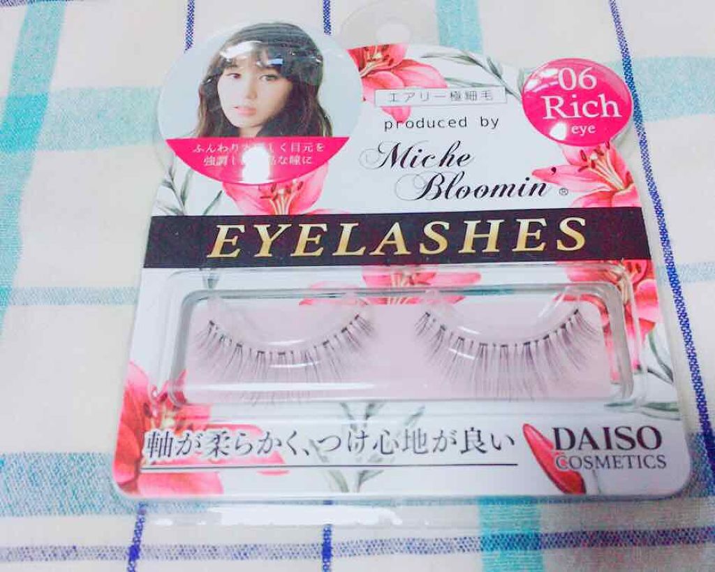 ミッシュブルーミン コラボアイラッシュ/DAISO/つけまつげを使ったクチコミ(2枚目)