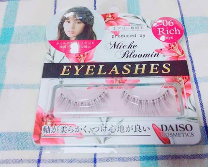 ミッシュブルーミン コラボアイラッシュ/DAISO/つけまつげを使ったクチコミ(2枚目)