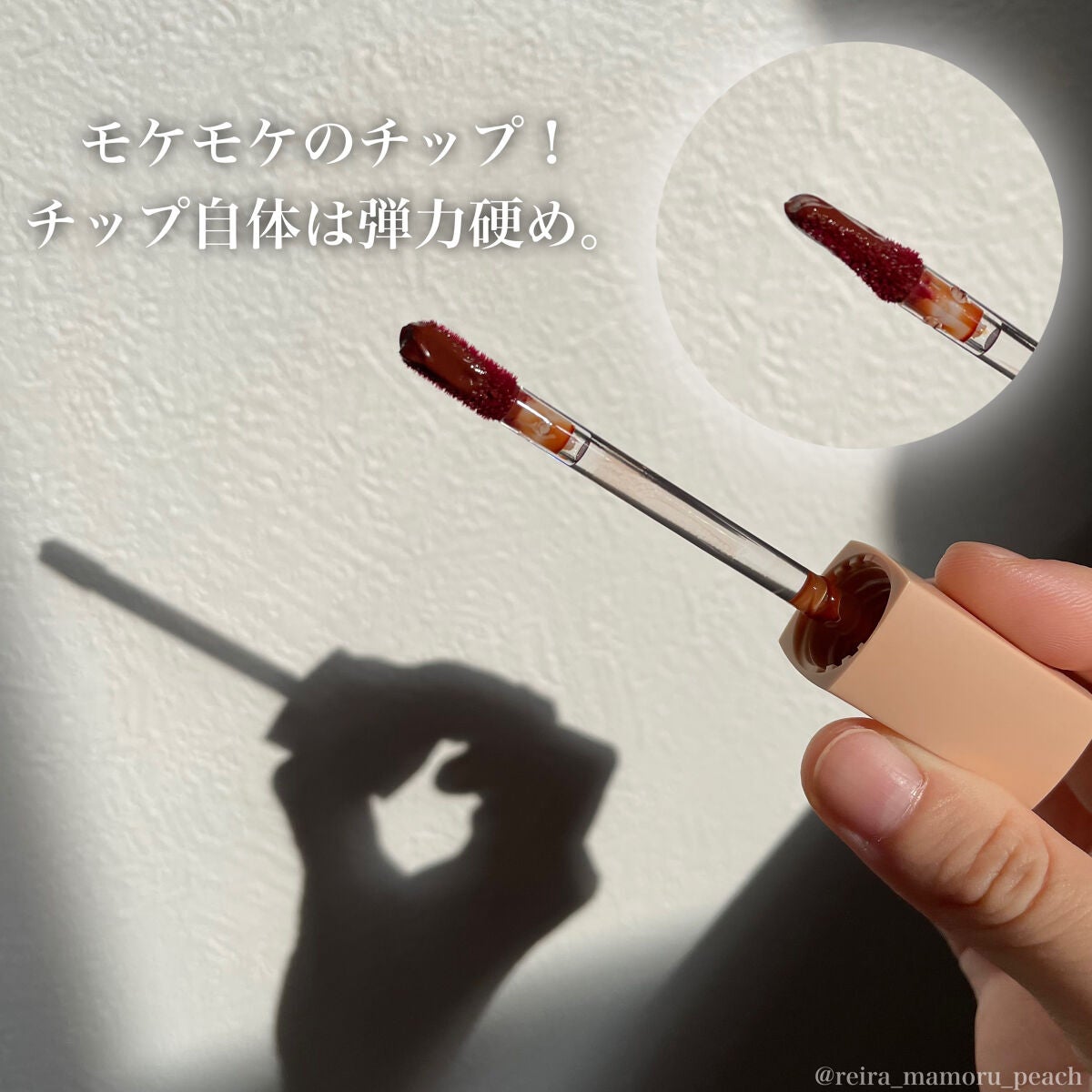 Melty flower lip tint/haomii/口紅を使ったクチコミ(3枚目)