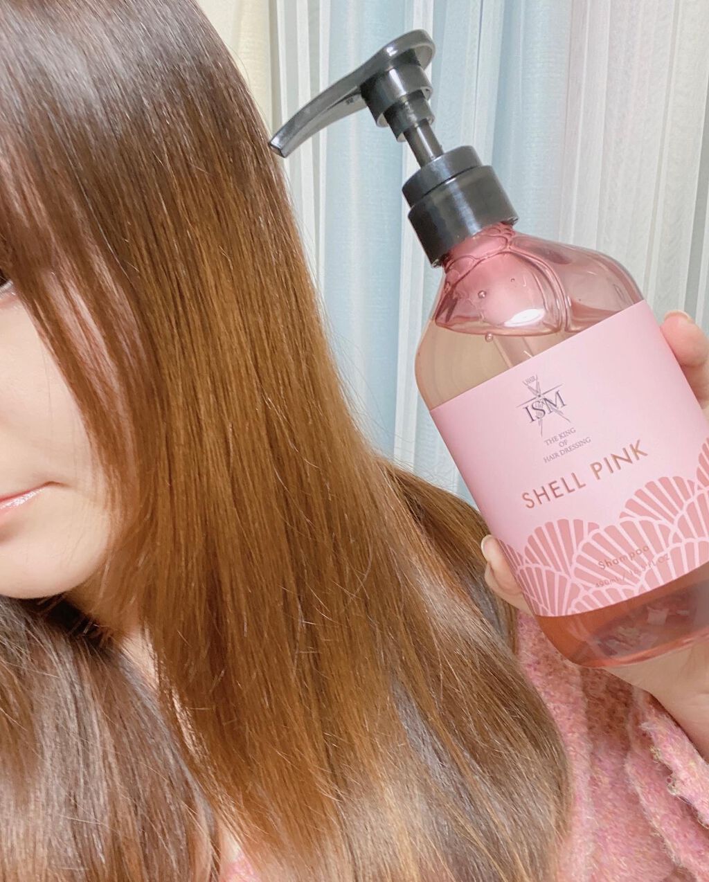 SHELL PINK シャンプー／トリートメント トリートメント/ISM/市販シャンプーを使ったクチコミ（2枚目）