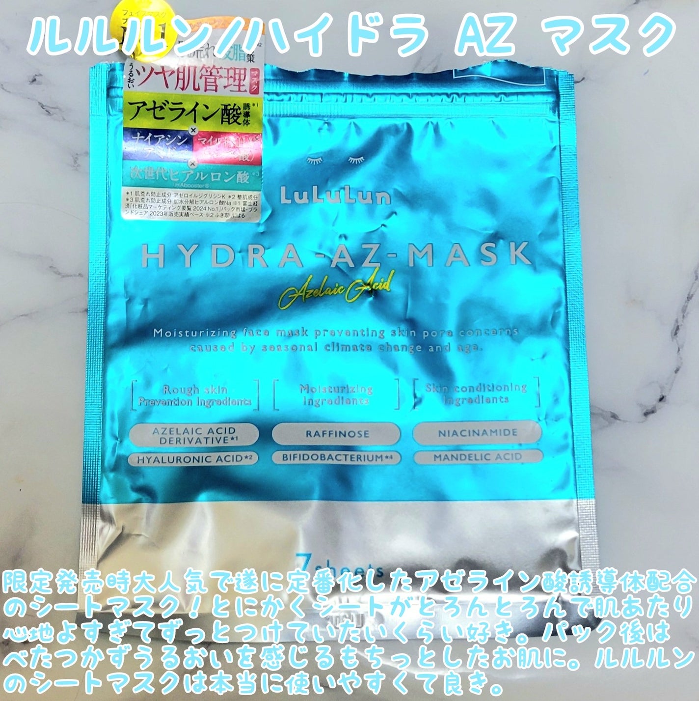 ボディミルク ブライトニング&エイジングケア<医薬部外品>/ファンケル/ボディミルクを使ったクチコミ(4枚目)