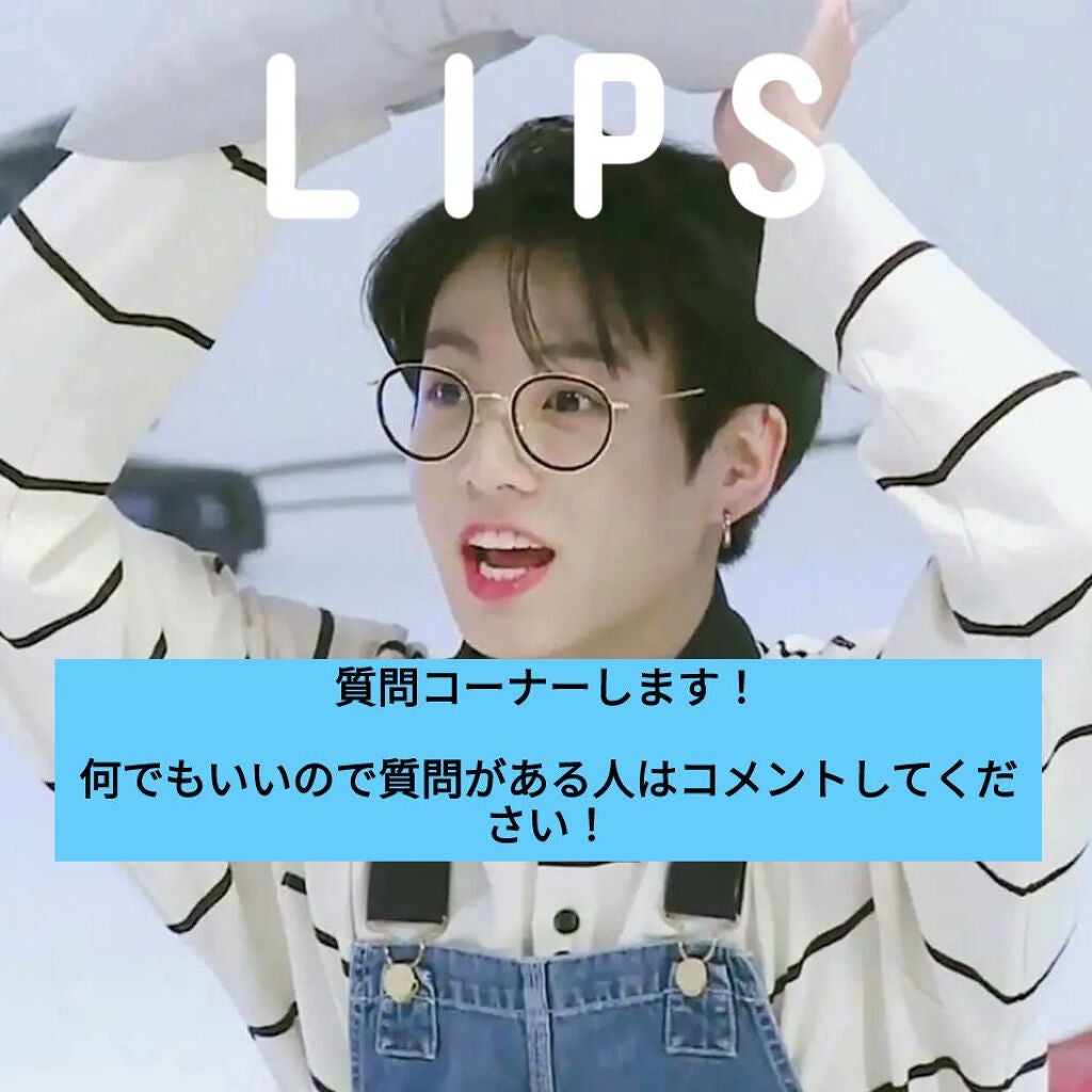 グリーンダーマCICA デイリーシートマスク/ネイチャーリパブリック/シートマスク・パックを使ったクチコミ(1枚目)