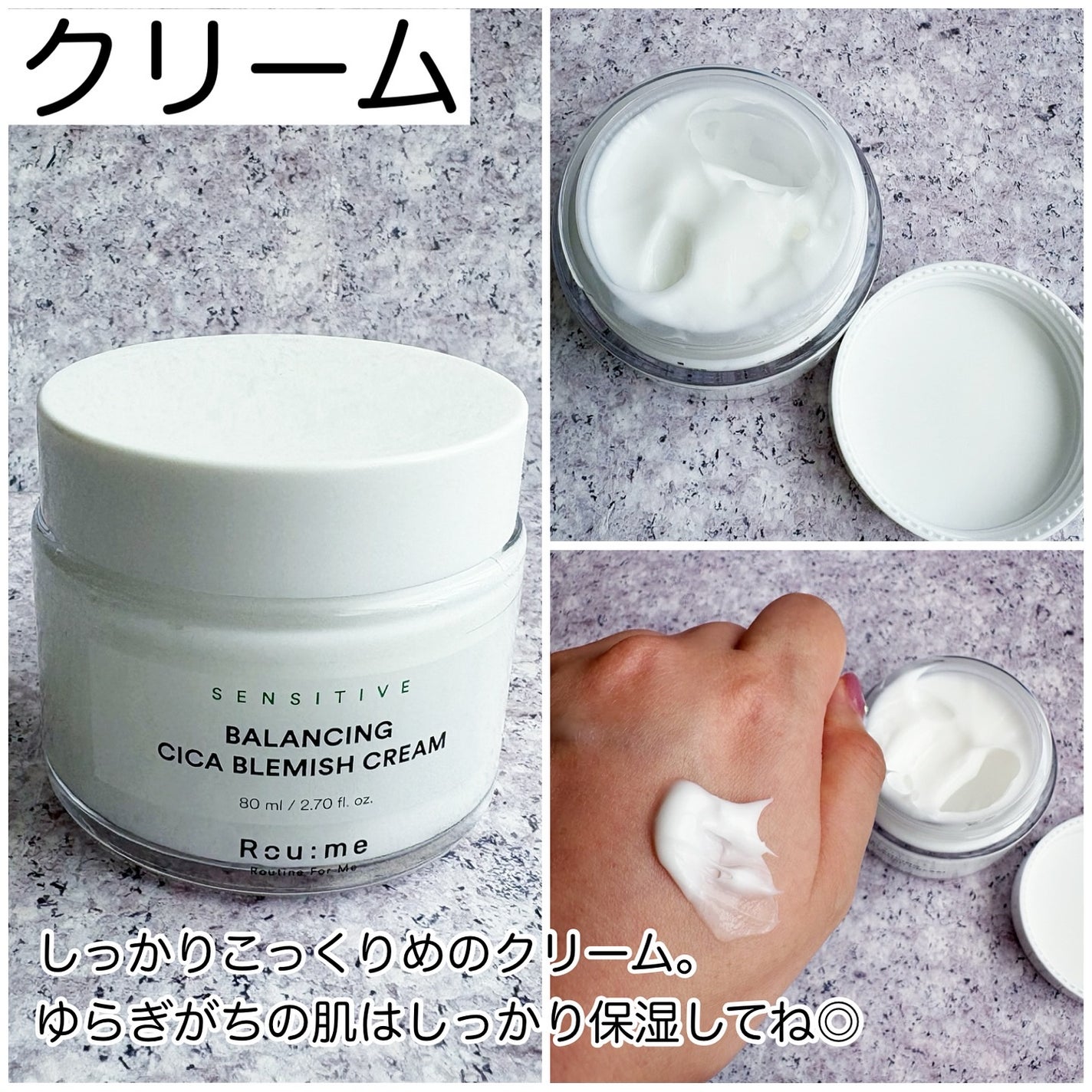 バランシング シカ ブレミッシュ トナー/Roume/化粧水を使ったクチコミ(6枚目)