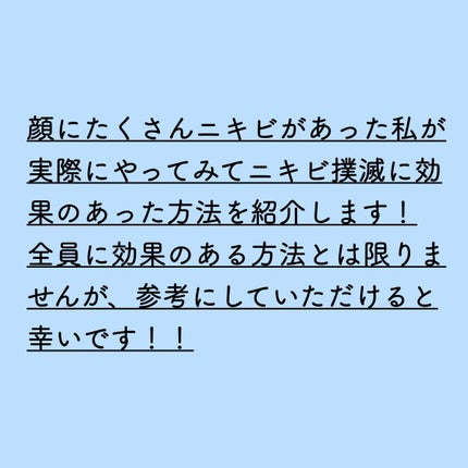 DHC ビタミンCハードカプセル/DHC/美容サプリメントを使ったクチコミ(2枚目)