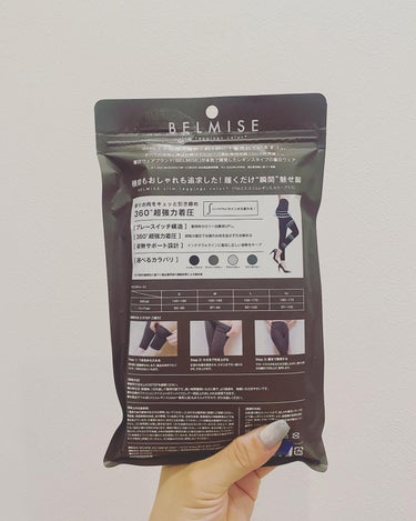 スリムレギンス color+/BELMISE/ボディグッズを使ったクチコミ（2枚目）