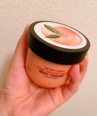 ボディヨーグルト ピンクグレープフルーツ/THE BODY SHOP/ボディローションを使ったクチコミ（1枚目）