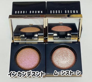 リュクス アイシャドウ リッチスパークル/BOBBI BROWN/単色アイシャドウを使ったクチコミ（3枚目）