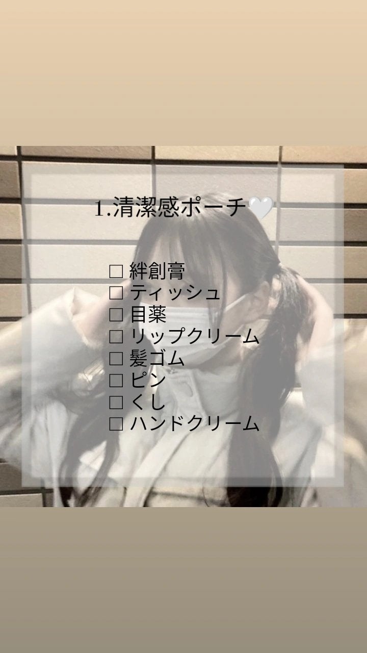 パーフェクトマルチアイズ/キャンメイク/アイシャドウパレットを使ったクチコミ(2枚目)