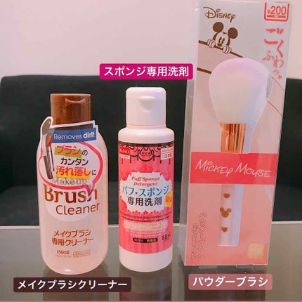 パフ・スポンジ専用洗剤/DAISO/その他化粧小物を使ったクチコミ(2枚目)