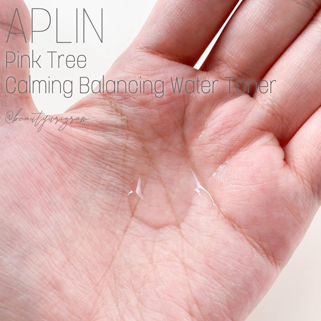 ピンクティーツリートナー/APLIN/化粧水を使ったクチコミ(2枚目)