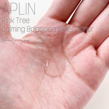 ピンクティーツリートナー/APLIN/化粧水を使ったクチコミ(2枚目)