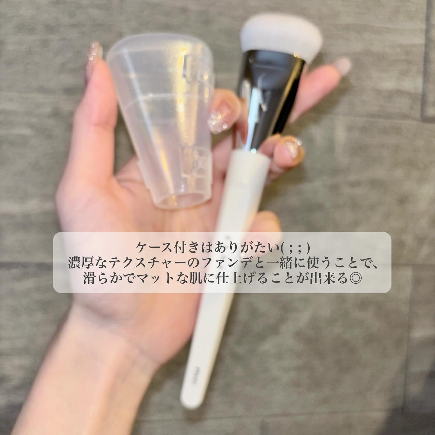 okhee 白玉ファンデーションブラシ/SOOA DOR/メイクブラシを使ったクチコミ（3枚目）