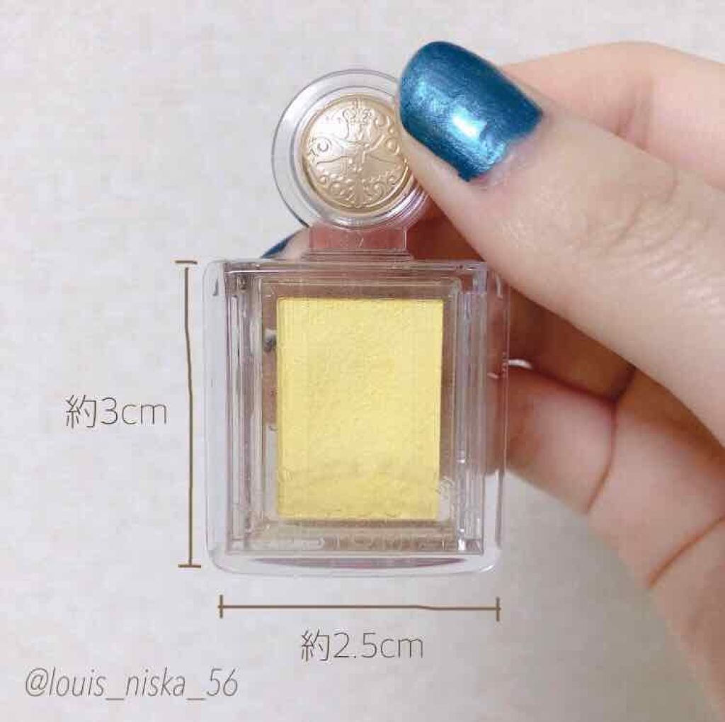 シャドーカスタマイズ/MAJOLICA MAJORCA/単色アイシャドウを使ったクチコミ（1枚目）